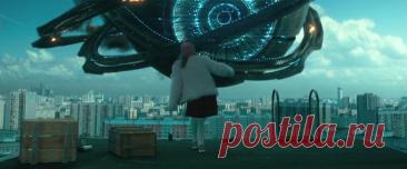 Притяжение (2017)