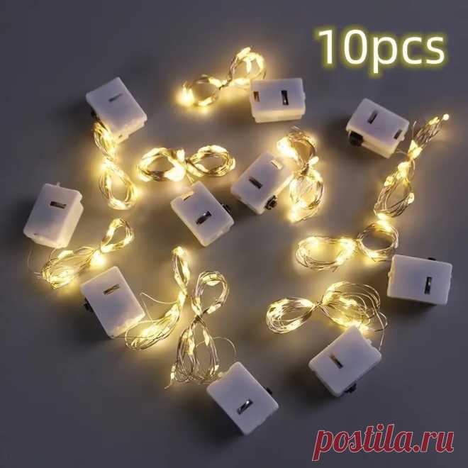 4/10 шт. Светодиодные гирлянды на батарейках - Temu Moldova