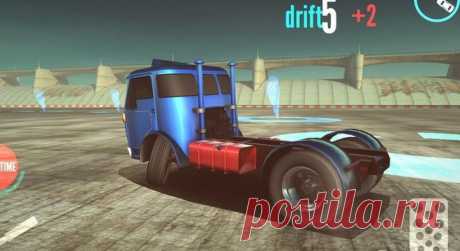 Игры гонки на грузовиках | Drift Zone - Trucks https://openkontent.ru/igry-dlya-android/1746-drift-zone-trucks.html