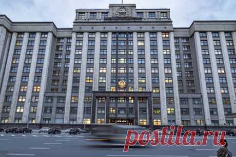 В Госдуме объяснили предложение Норвегии об исключении для российских атлетов. Депутат Госдумы Сергей Бурлаков объяснил предложение Норвегии сделать исключение в отстранении российских спортсменов от международных соревнований. Бурлаков посчитал, что для организаторов соревнований стало проблемой отсутствие зрелищности без российских атлетов.