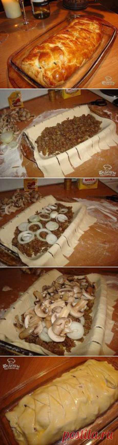 БЫСТРЫЙ МЯСНОЙ ПИРОГ С ГРИБАМИ