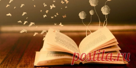 (+1) 10 книг, которые не отпустят вас : Книги : Стиль жизни : Subscribe.Ru