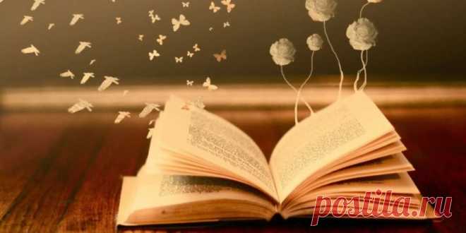 (+1) 10 книг, которые не отпустят вас : Книги : Стиль жизни : Subscribe.Ru