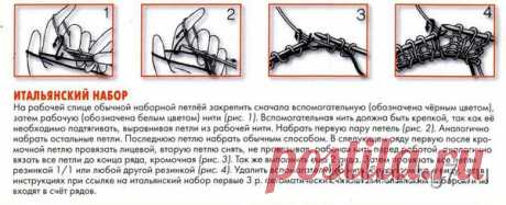 15 классных, очень красивых и оригинальных моделей спицами на любой летний день. | Ирина СНежная | Яндекс Дзен