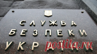 СБУ предъявила обвинение в поддержке России клирику монастыря УПЦ в Киеве. Служба безопасности Украины предъявила обвинение священнослужителю одного из киевских монастырей канонической УПЦ. Читать далее