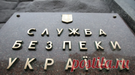 СБУ предъявила обвинение в поддержке России клирику монастыря УПЦ в Киеве. Служба безопасности Украины предъявила обвинение священнослужителю одного из киевских монастырей канонической УПЦ. Читать далее