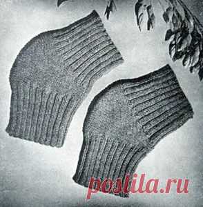 Наколенники.