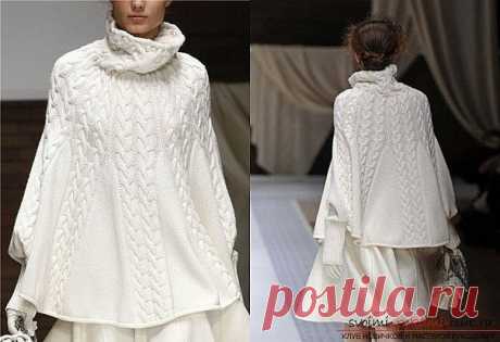 Пончо по мотивам Лауры Биаджотти