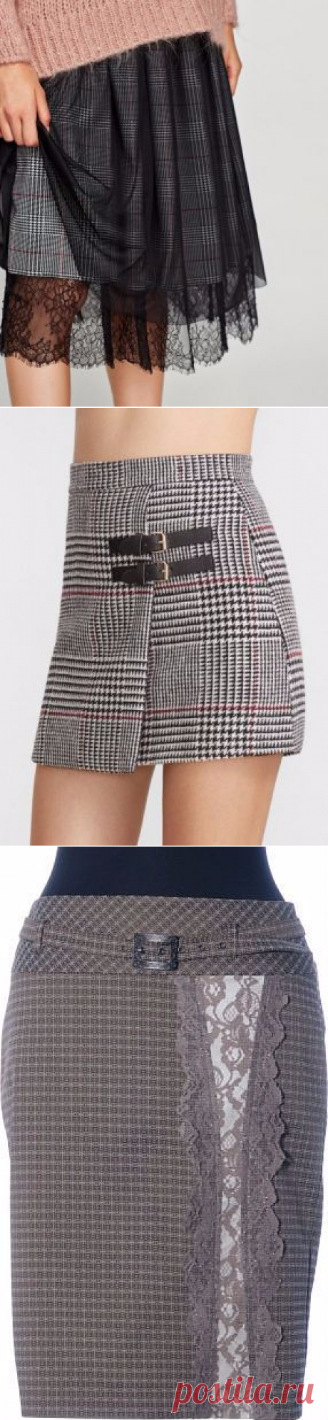 Юбки в клетку