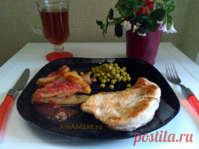 Стейк из индейки