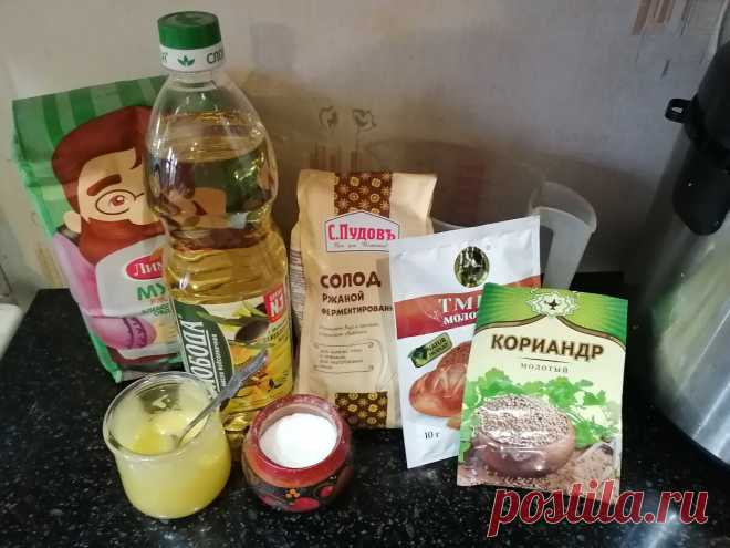 Ржаной хлеб в хлебопечке. 🍞 | 🌳В краю садов🍎 | Дзен