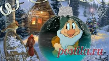 Новогоднее Рождество - Белоснежка