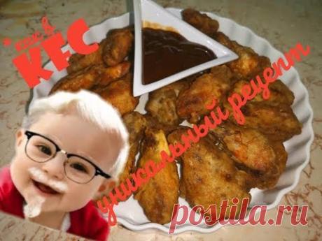 Крылышки как в KFC только вкуснее (в су вид / Sous Vide ) от кулинарного Шоу Жарь Пей