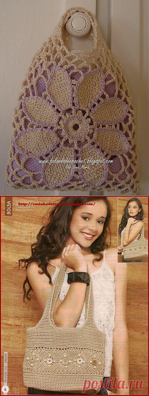 Связать красивые сумки по схеме..