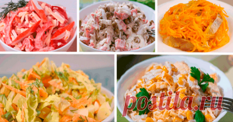 5 самых быстрых и вкусных салатов на праздничный стол - interesno.win Эти салаты очень быстро готовятся. Они не отягощат хозяйку при приготовлении праздничного...