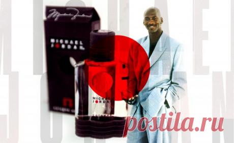 История с душком. Как парфюм Майкла Джордана стал достоянием фольклора
Майкл Джордан был настолько харизматичной фигурой и безукоризненным баскетболистом, что по прошествии многих лет курьезы в его биографии можно найти лишь за пределами паркета. Об одном из таких курьезов.