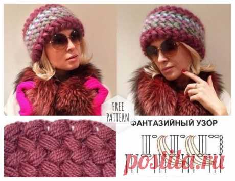 Women Cap Free Pattern
