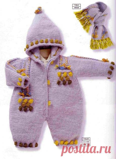 КОМБИНЕЗОН И ШАРФ