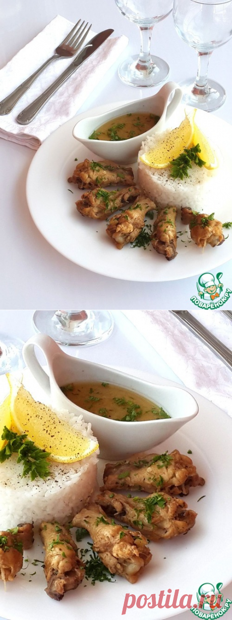 Быстрые лимонные крылышки - кулинарный рецепт