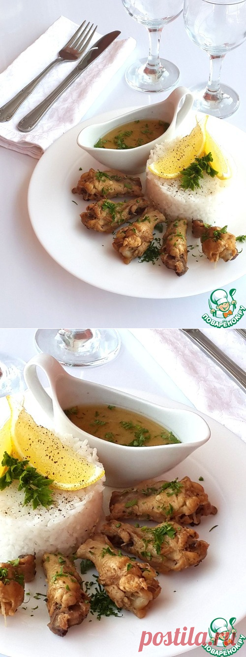 Быстрые лимонные крылышки - кулинарный рецепт