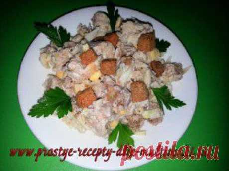 Салат с курицей Цезарио в мультиварке