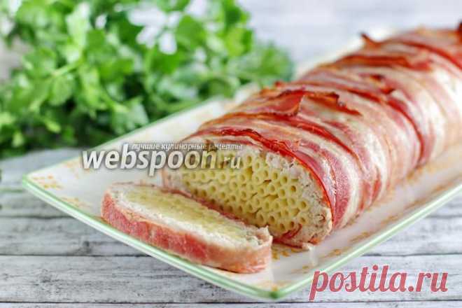 Макароны в мясном рулете