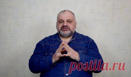 Урок 1. Система работы с внутренней энергией - Русская Школа Таро