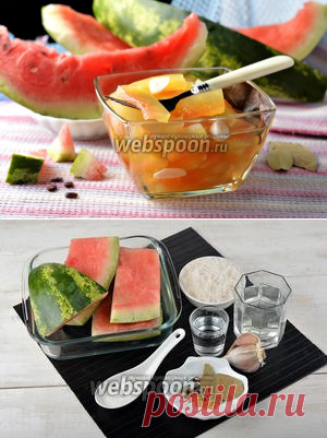 Маринованные арбузные корки на зиму рецепт с фото, как приготовить на Webspoon.ru