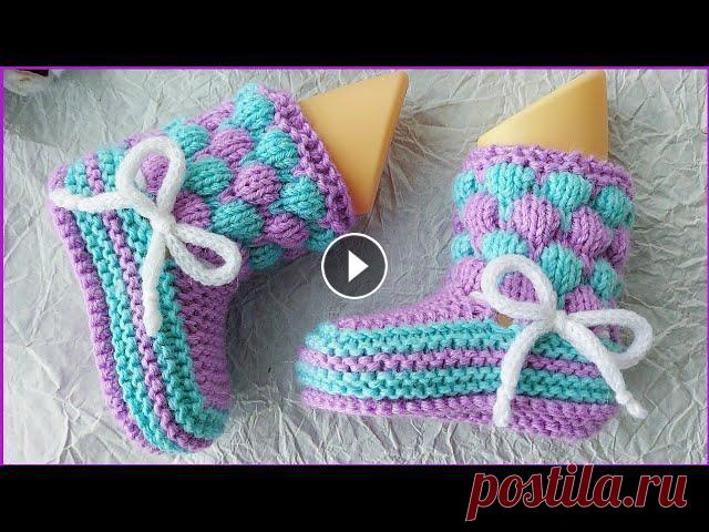 Вязаные детские пинетки спицами. Пинетки " БУФЫ". Магазин пряжи и товаров для вязания Pryazha.su - Промокод на скидку 5% MARINA21 Пинетки можно связать любого цвета. Отлично подойдут для вязания КАК м...