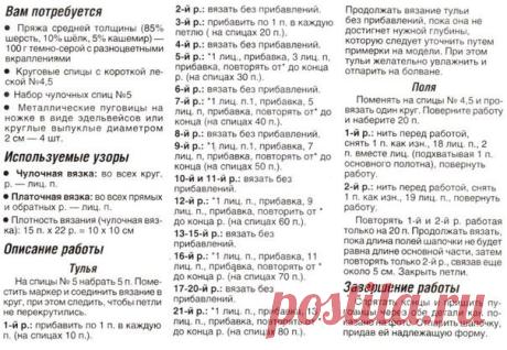 Блоги Porti.ru » Сообщество "Style and Decor" » 42689002_44876