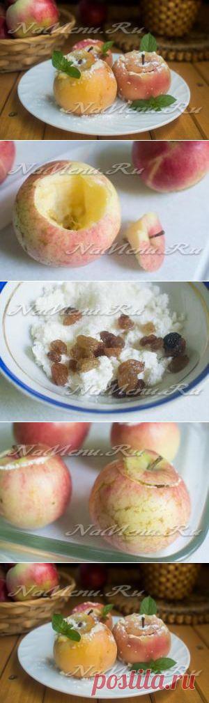 Яблоки, запеченные в микроволновке: рецепт