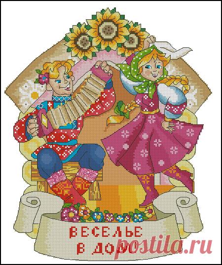 Без заголовка