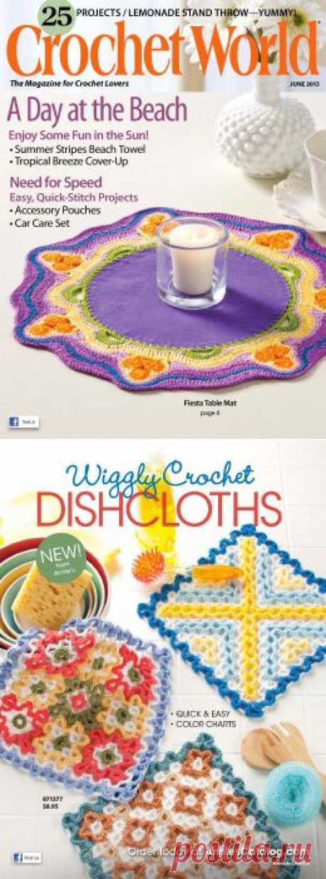 Crochet World №6 2013.