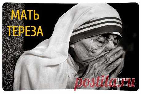 Нет никаких ключей от счастья. Дверь всегда открыта!