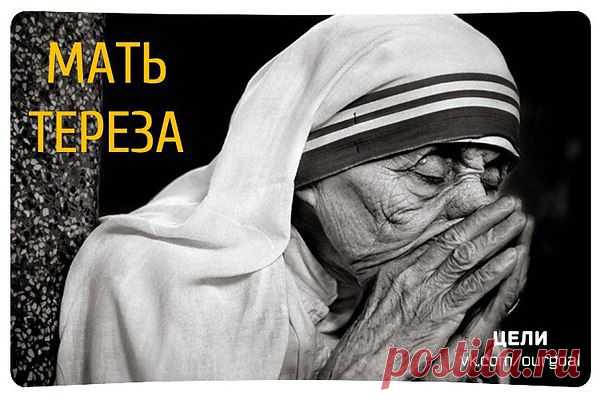 Нет никаких ключей от счастья. Дверь всегда открыта!