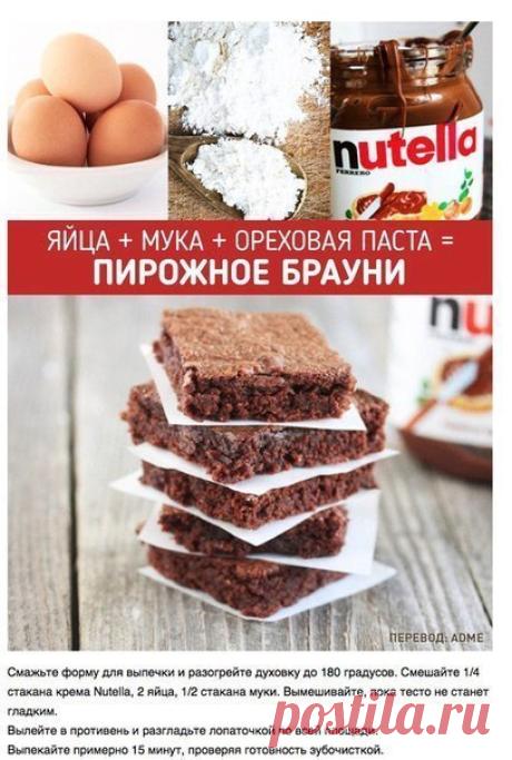Лайфхак - полезные советы и идеи для жизни! | ВКонтакте