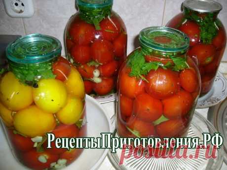 сообщение Рецепты_домохозяек : Бочковые помидоры (12:41 03-07-2015) [2009145/366142569] - natasha_5656@mail.ru - Почта Mail.Ru