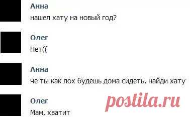 Татьяна Бурхач