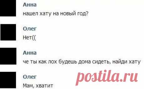 Татьяна Бурхач