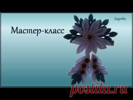 Как сделать цветок из ткани? Цветок №9. Мастер-класс — Яндекс.Видео
