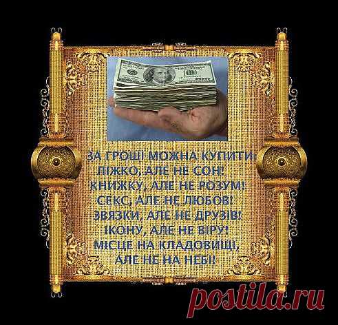 (38) Одноклассники