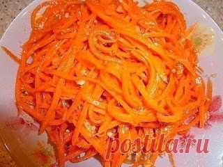 Самые вкусные рецепты: Самая вкусная морковь по-корейски