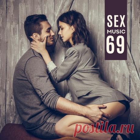 Sex Music 69 (Mp3) Исполнитель: Various ArtistНазвание: Sex Music 69Дата релиза: 2019Издание: Jazz Relaxation StudioЖанр: Jazz, Easy Listening, Pure Relaxation, Sexy Jazz, Instrumental MusicКоличество композиций: 15Формат | Качество: MP3 | 320 kbpsПродолжительность: 00:53:50Размер: 128 MB (+3%) TrackList:1. Sexy