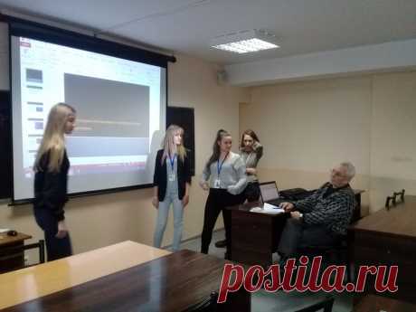 СПбГУП. На лекции. 12.03.2020 г.