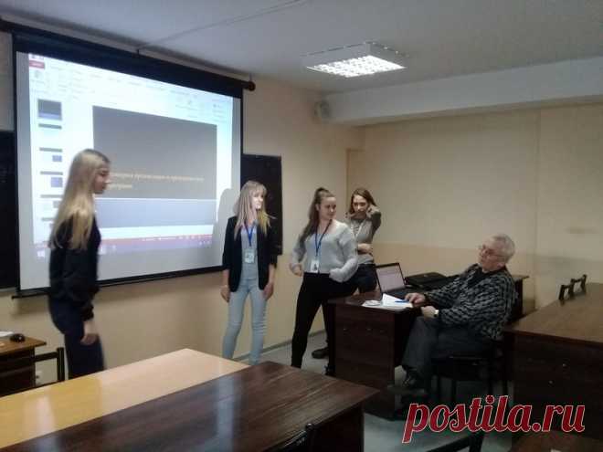 СПбГУП. На лекции. 12.03.2020 г.
