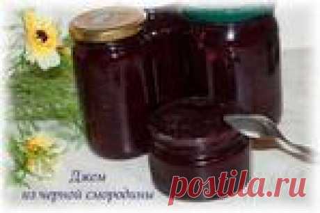 Джем из черной смородины