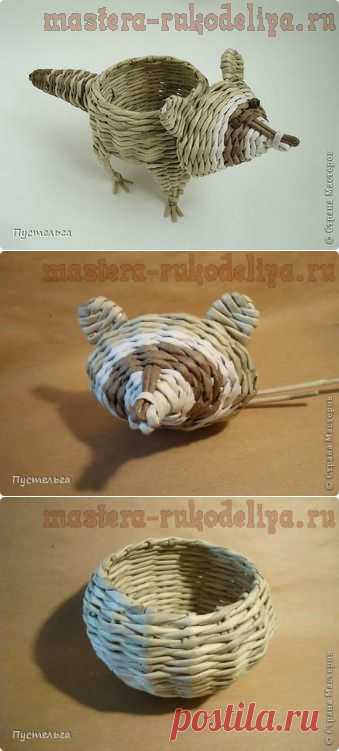 Мастер-класс по плетению из газет: Енот