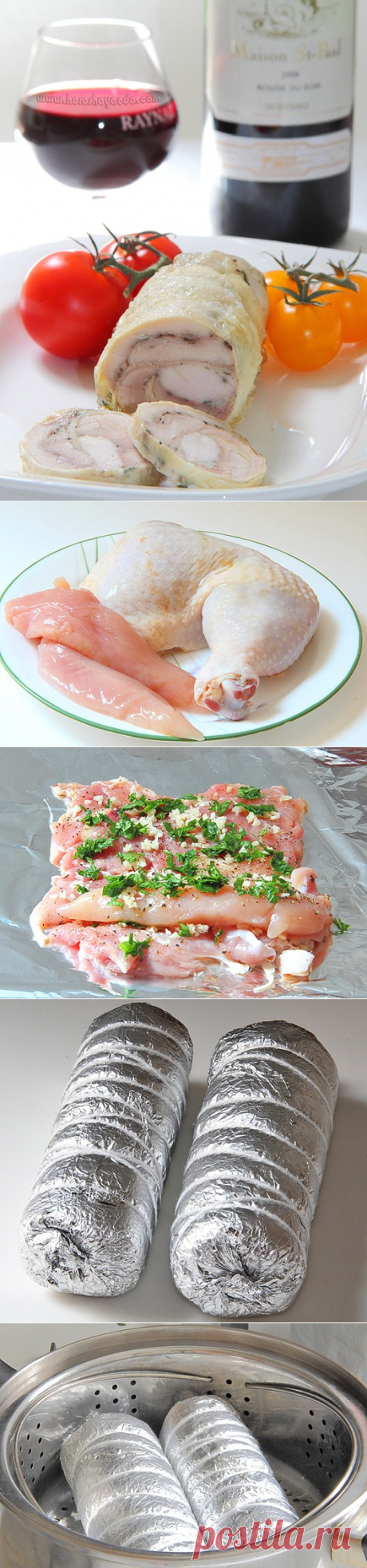 Лёгкий, нежный, аппетитный! Почти диетический, паровой куриный рулет.