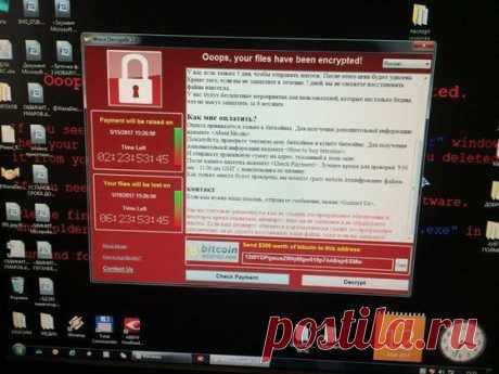 ВИРУС WANNACRY: ВСЕ СПОСОБЫ ЗАЩИТЫ И МЕРЫ БЕЗОПАСНОСТИ | Чёрт побери С 12 мая 2017 года в СМИ стали появляться сообщения о новом и достаточно серьёзном зловреде. Его называют по разному - и WanaCrypt0r 2.0, и WannaCrypt, и WCry. В более-менее стандартизированной номенклатуре - Ransom:Win32.WannaCrypt. Кратко про ситуацию и что предпринимать. Причина заражения В семействе ОС Windows обмен файлами в LAN-сетях практически полностью реализуется протоколом SMB. Данный протокол ...