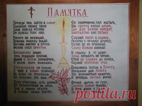(40) Одноклассники